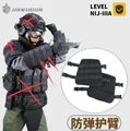arm guard