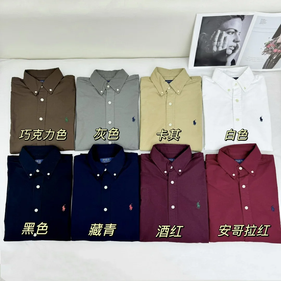 بولو رالف لورين قميص الموضة الرجال الصيف رقيقة بلون بلوزة طويلة الأكمام عادية تنوعا فضفاض واقية من الشمس قميص #1