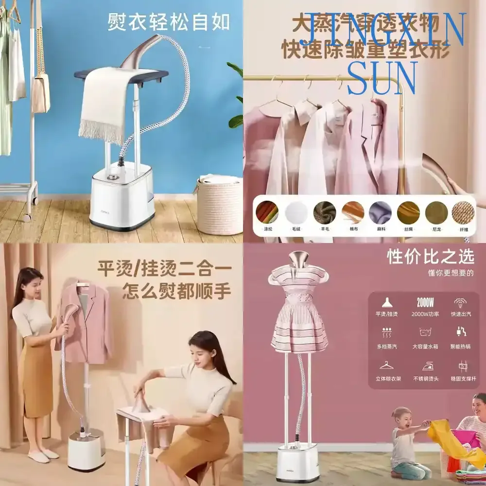 Hanging Iron for Household Folding Ironing Board Handheld Steam Iron for Clothing Store Use Portable Ironing Station for Home