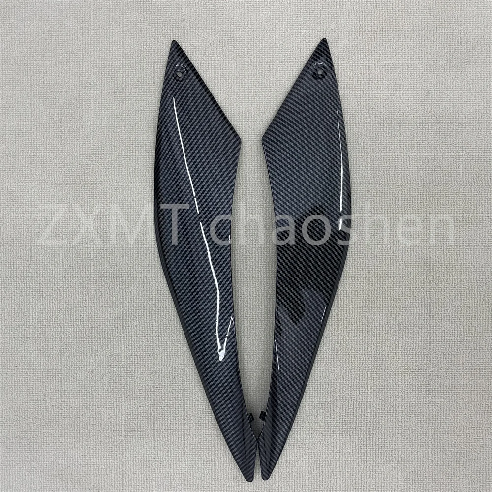 

ABS motorcycle fairings are suitable for TMAX560 lower cladding plates with carbon fiber paint in 2022 and 2023