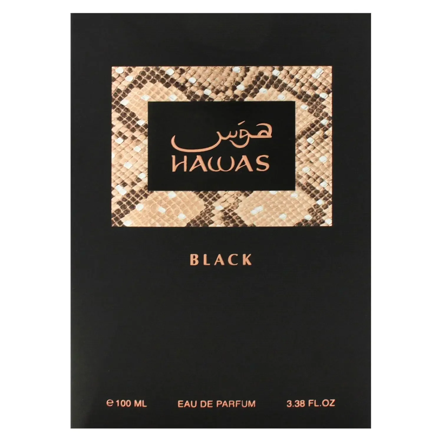 Rasasi Hawas Black For Men Eau de Parfum (EDP) 100ML, Aroma Noir Intens, Semprotan Kayu Misterius Tahan Lama
