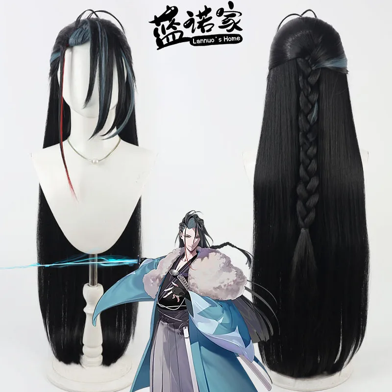 

Game Anime FGO Five Star Swordsman Kondou Isami Cos Cosplay Wig Halloween Carnival Party Props Synthetic Hair Heat + Wig Cap