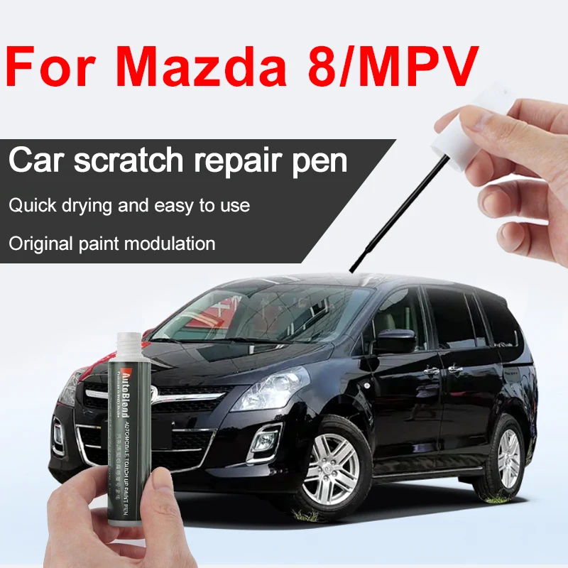 

Для Mazda 8/MPV ручка для удаления царапин и ремонта краски, заводской процесс, соответствующий цвету, инструмент для ремонта автомобильной краски, кристально-фиолетовый