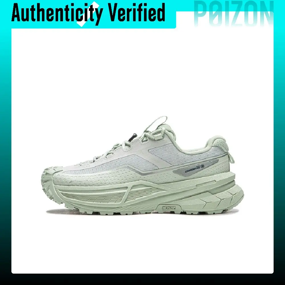 chaussures-de-randonnee-basses-li-ning-outdoor-counterflow-xingchuan-2-pour-femmes-couleur-bleu-mousse-clair-gris-nuage-ahtw014-3