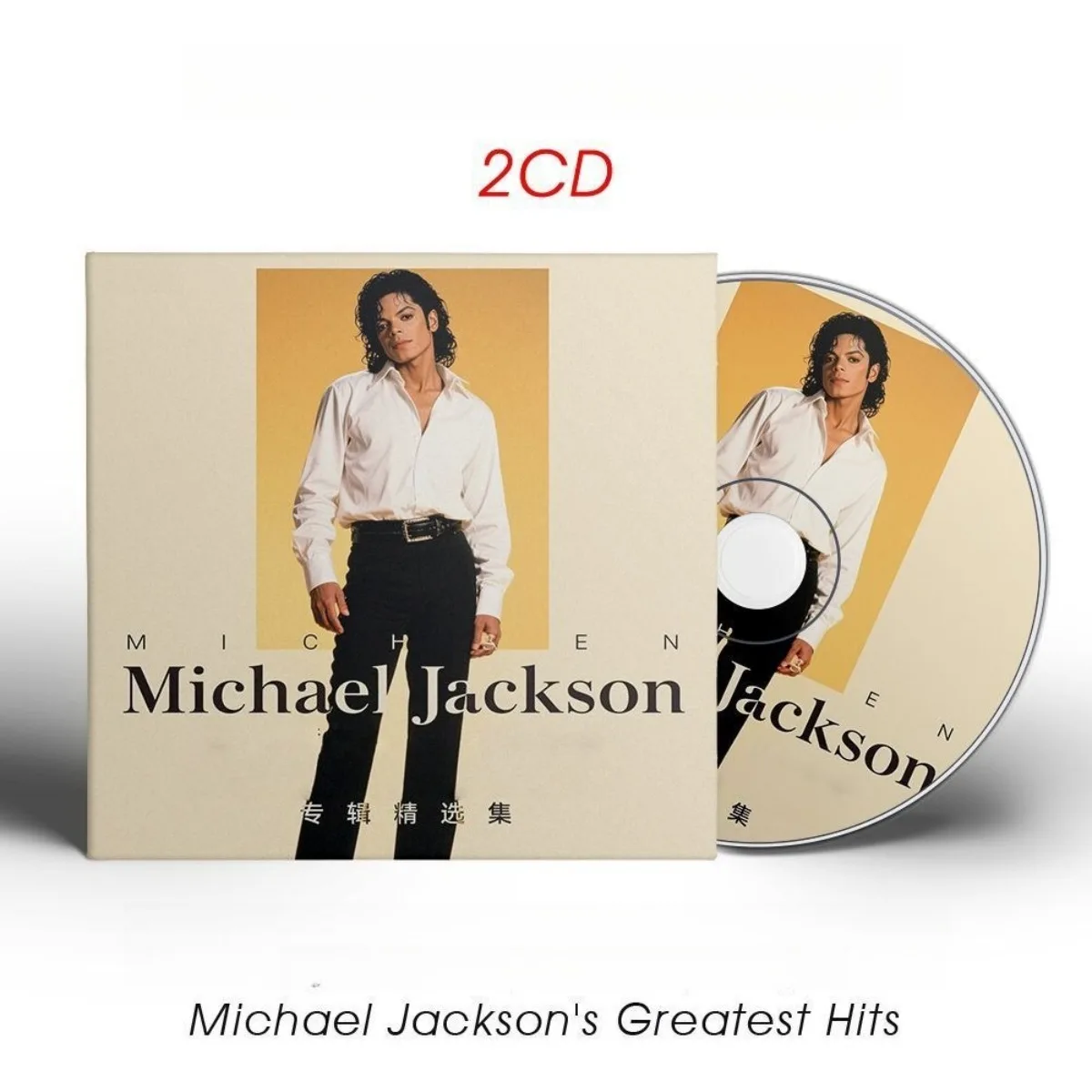 

Michael Jackson's Greatest Hits Collection Music CD, Classic Pop & Rock Vocal Compilation Physical Disc, Only CD