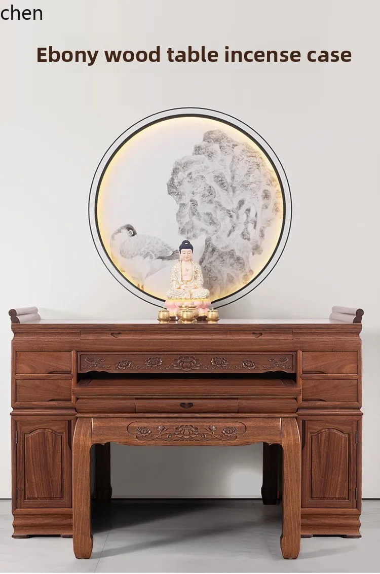H1 Altar Table Buddha Table Home Incense Case Offering  Buddha Offering Table God of Wealth Buddha Niche Simple Modern