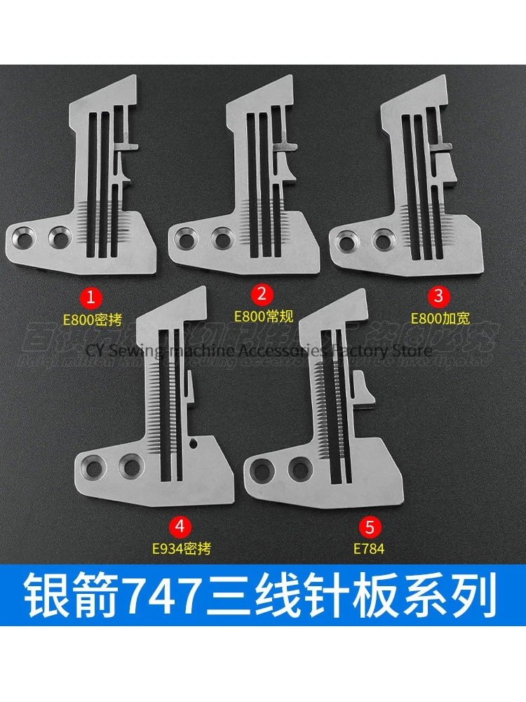 1PCS E800 E934 E784… - image