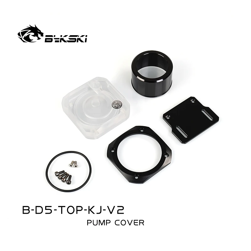 POM/PMMA Acrylic Cover Pure Aluminum Stent Water Cooler Pump Cover for D5 Serise Pump Computer Water cooling B-D5-TOP-KJ