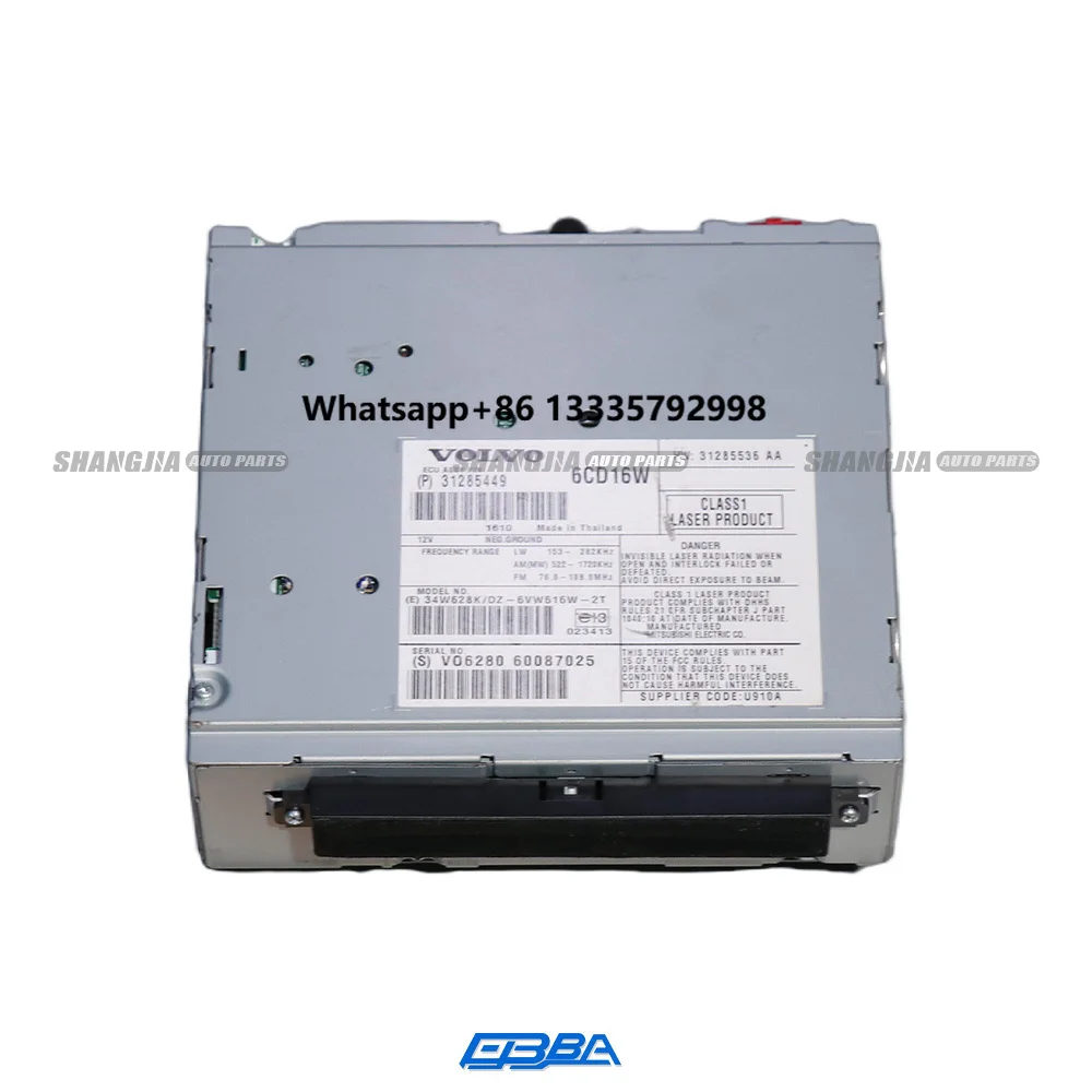 

Navigation Module GPS Navigation Unit For Aston Martin Rapide DB9 DBS Vantage 2010 2012 OEM 4G4310E887EB Used Car Parts