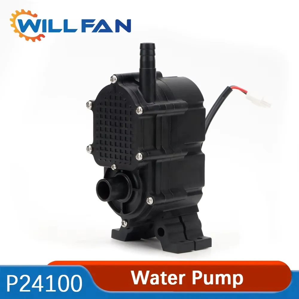 Will Fan S&A Water pump P2488 88W P24100 100W 16L/Min Use For Industrial Chiller CW5000 CW5200 AI DI Original Brushless DC Pump