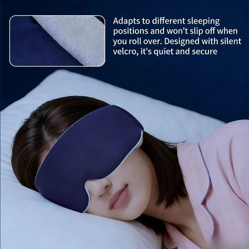 

Мягкая эластичная дышащая маска для сна с эффектом глубокого погружения, снятия давления и усталости, двусторонняя, полностью светонепроницаемая, комфортная для сна