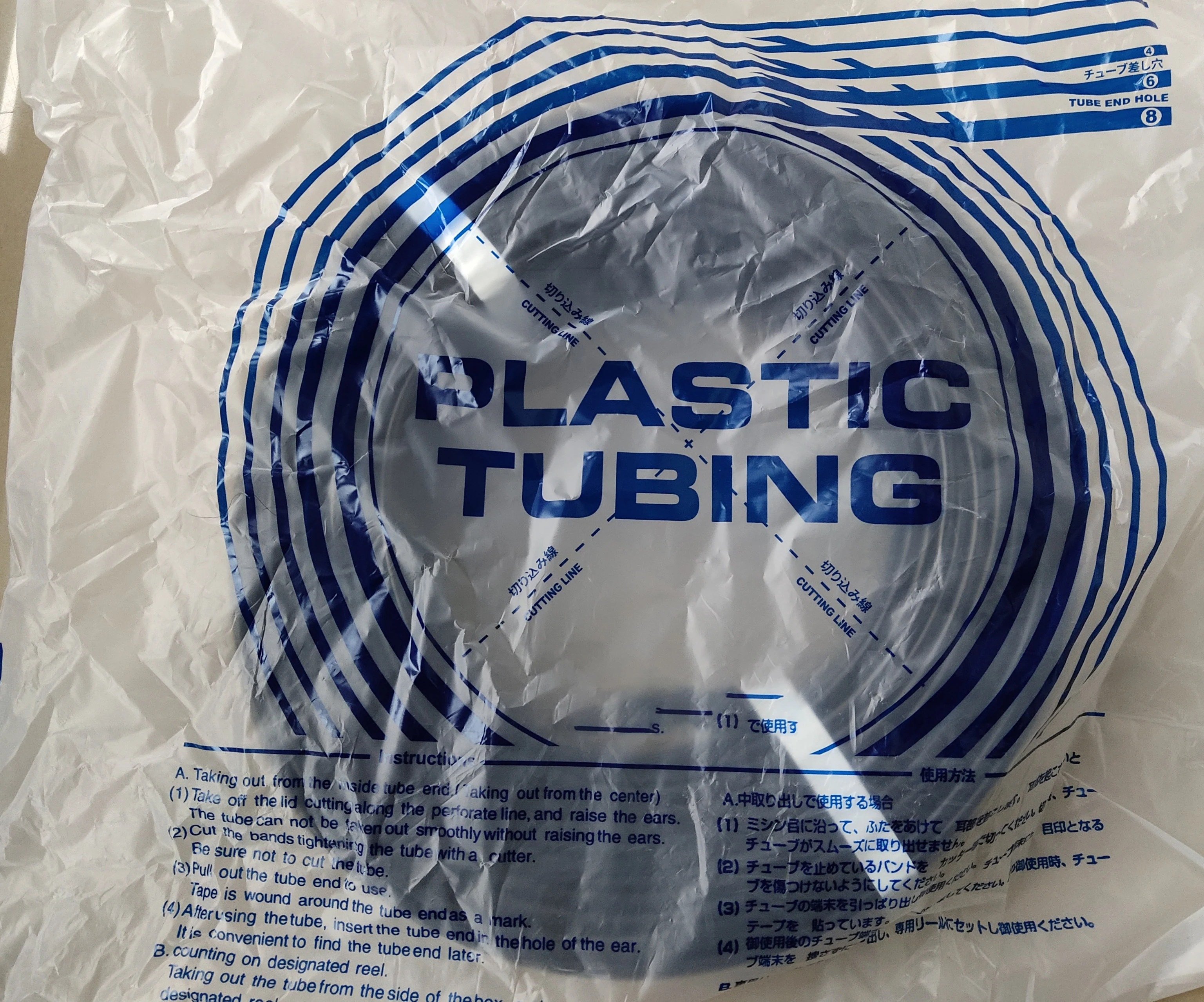 Smc TU0425BU-100 TU…