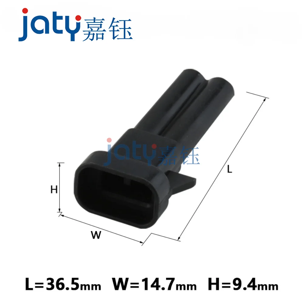 JATY 2-pin 1set  DJ7021Y-0.6-11/21 Wuling Kaiyue Scion Fuel Injector Plug 15326181 Male and Female Connector