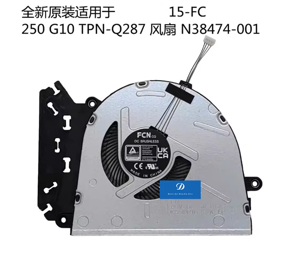 FOR HP 15-FC 250 G10 TPN-Q287 N38474-001 Fan