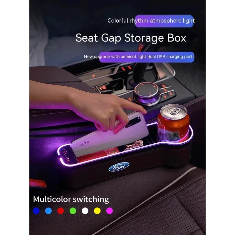 

Car USB Charging Colour Light Seat Gap Storage Box For Ford Focus Raptor Puma Mondeo Kuga Edge Explorer Ranger Fusion Ecosport