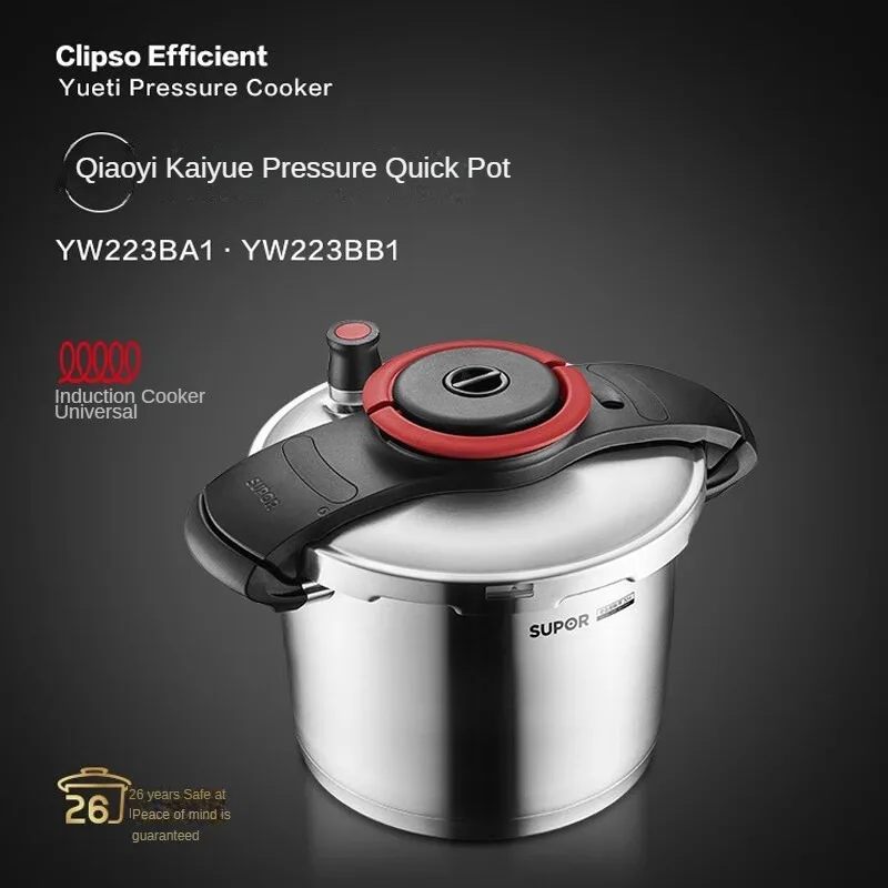 Premium SUPOR Pressure Cooker for Quick Cooking on Gas or Electric Stoves, Made with Durable 304 Stainless Steel 100kpa