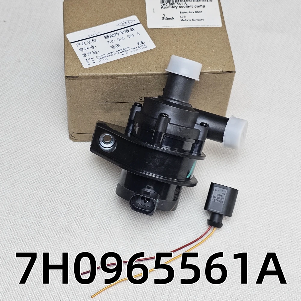 Bomba de agua refrigerante auxiliar adicional, accesorio para VW Multivan 2003-15 Sharan Transporter T5 Seat Alhambra 03-2010 7H0965561 7H0965561A