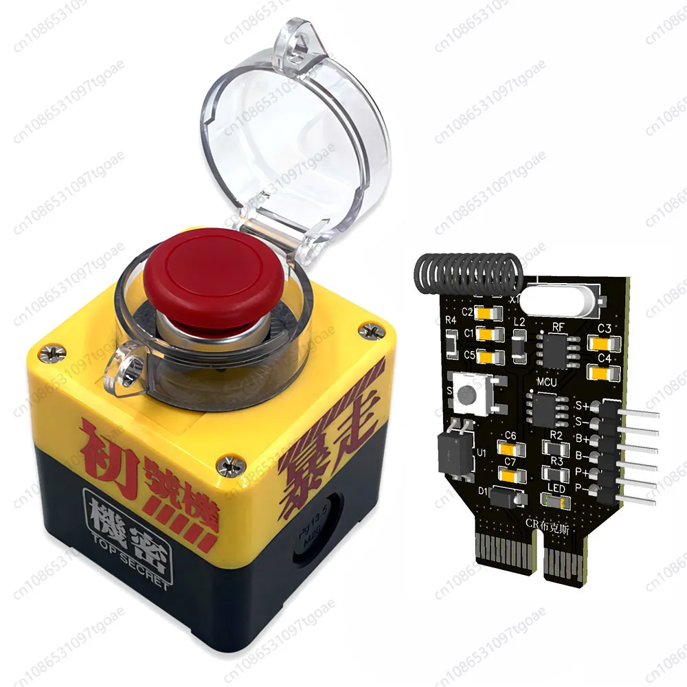 DIY External Wireless PC Power Button Desktop Remote Start Switch Mushroom Round Pushbutton For Desktop Computer Modding Use