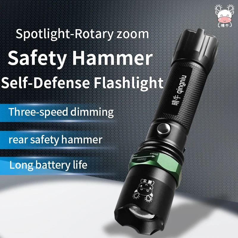 Rechargeable High Quality LED Aluminum Alloy Strong Light Safety Hammer Flashlight