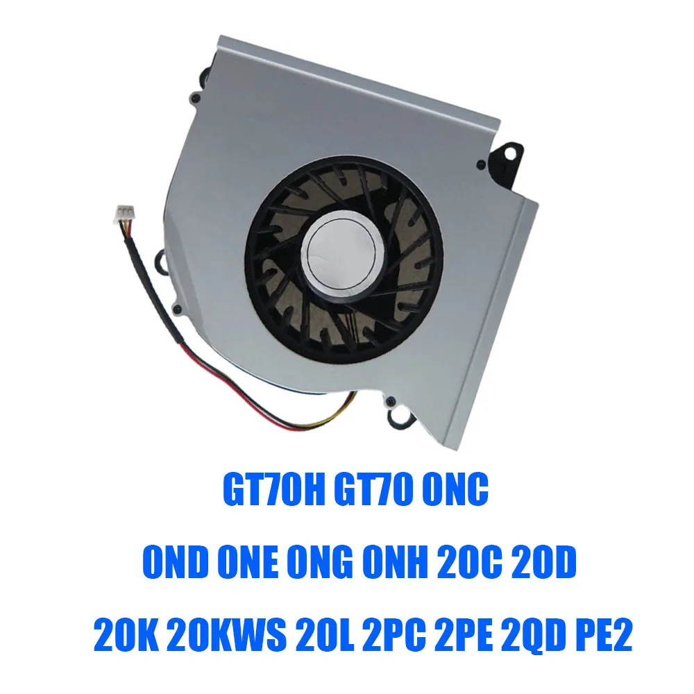 For MSI GT70H GT70 0NC 0ND 0NE 0NG 0NH 2OC 2OD 2OK 2OKWS 2OL 2PC 2PE 2QD PE2 DC12V 0.65A 3PIN 3Lines Laptop CPU Fan