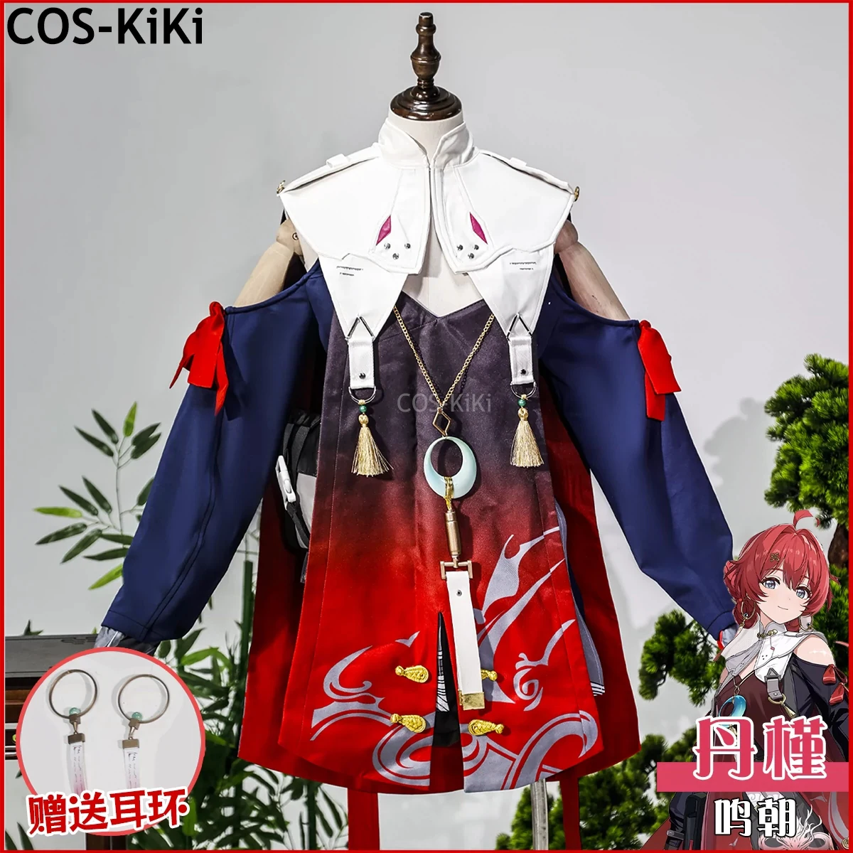 

COS-KiKi Wuthering Waves Danjin Game Suit Sweet Lovely Uniform Cosplay Costume Halloween Party Role Play Outfit Women XS-XXL