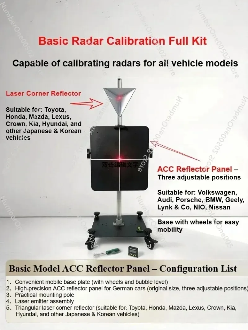 ADAS ACC Calibration Tool with MmWave Radar Calibrator, Corner Reflector Universal for All Cars for BMW, Toyota, VW