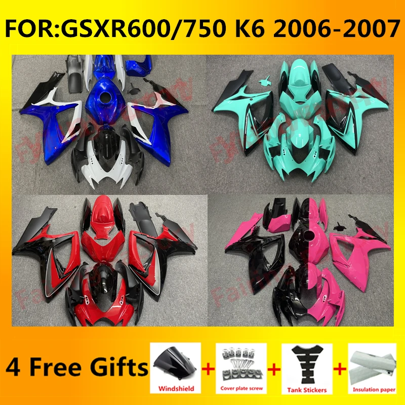 fit for GSXR 600 750 2006 2007 K6 gsxr600 gsxr750 06 07 full Fairing ABS Body Kit Motorcycle bodywork Fairings kits zxmt