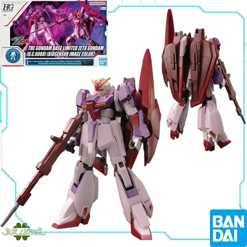 

Bandai Original GUNDAM HG ZETA GUNDAM U.C.0088 BIOSENSOR IMAGE COLOR 1/144 Anime Action Figure Assembly Model Toys