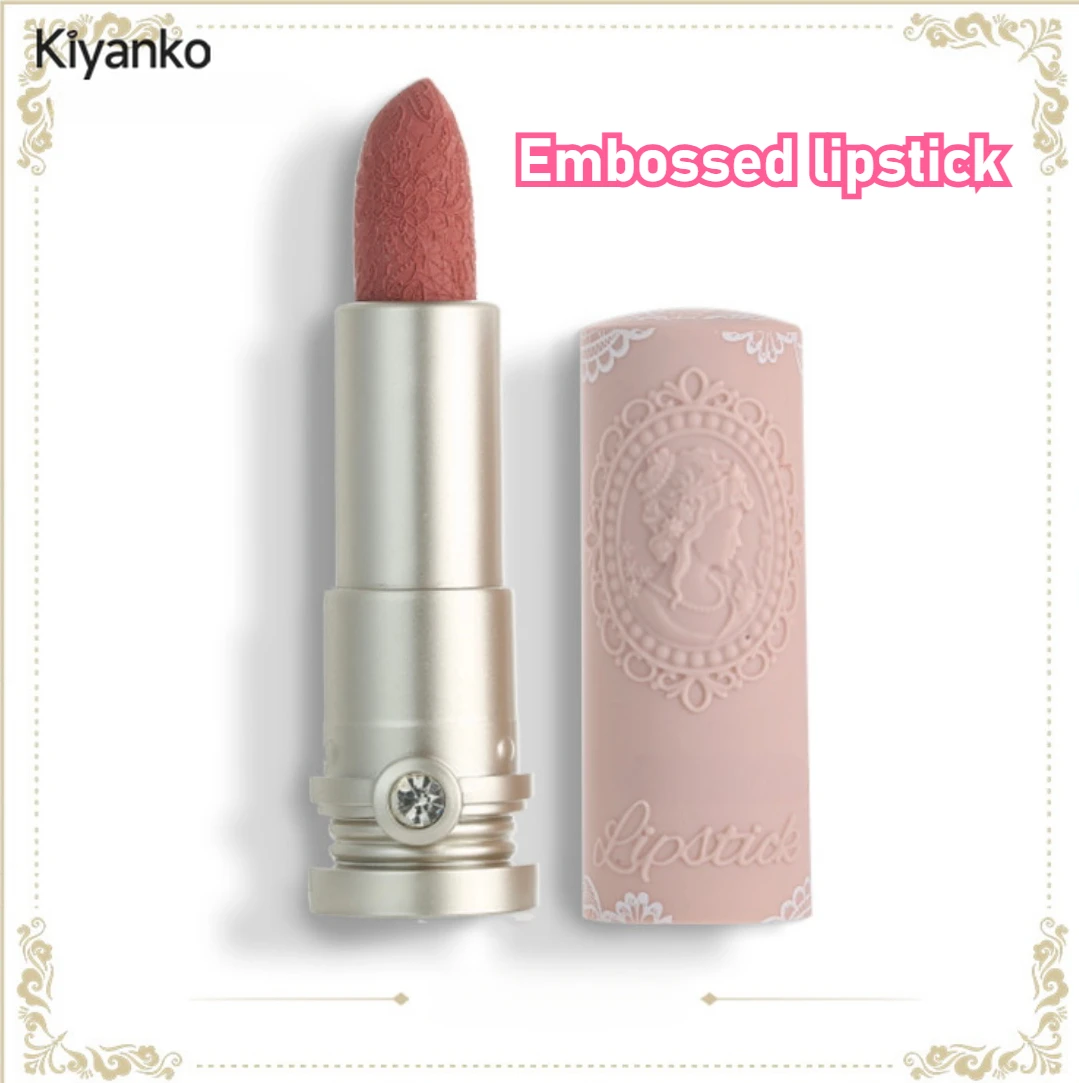 Embossed lipstick niche brand embossed brown matte moisturizing affordable makeup Classical Western beauty cosmetics