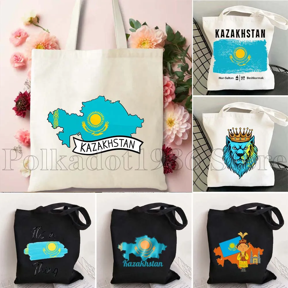 

Kazakhstan Map Flag Patriotic Gifts Large Capacity Durable Canvas Funny Tote Bag Women's Handbag For Party, Travelling, Shopping