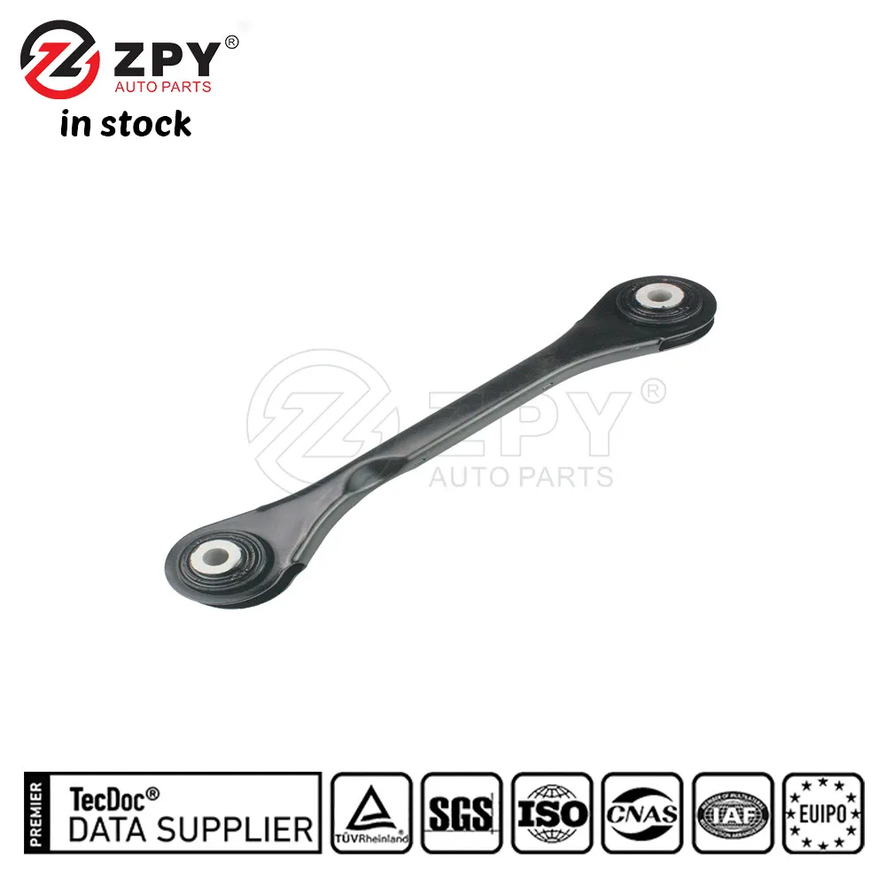 

ZPY New Quality Rear Lateral Control Arm For Audi A4 S4 A5 S5 Q5 8K0 501 529L