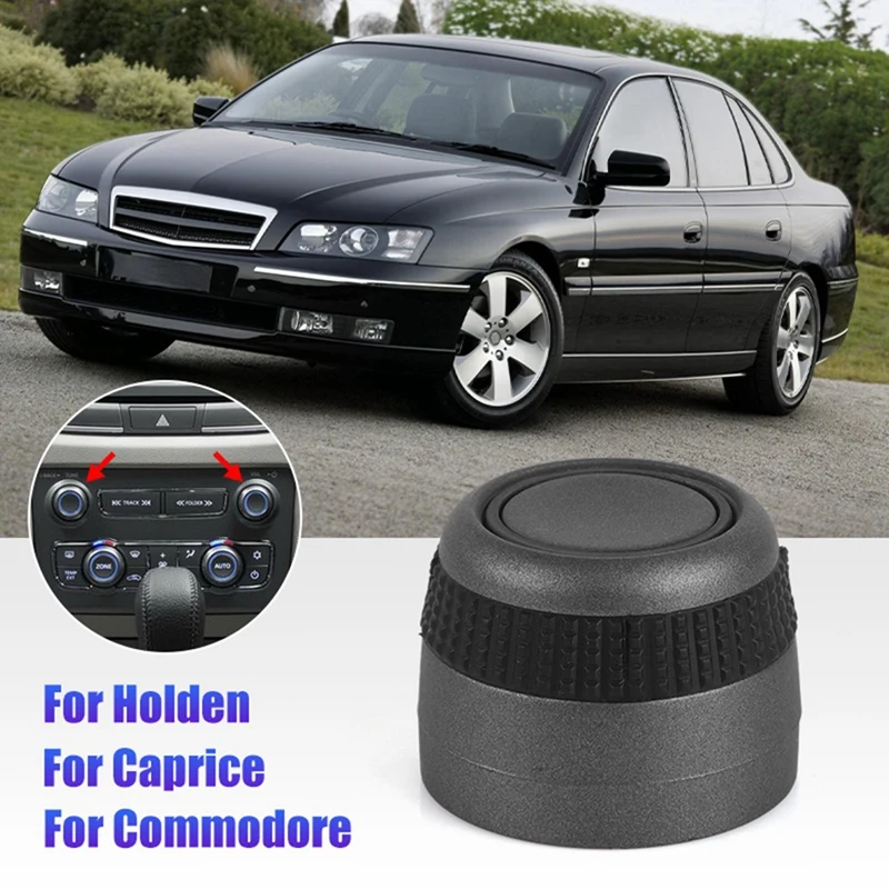 Car Radio Volume Knob For Holden For Caprice For Commodore 2011-13 92292578 Volume Control Knob