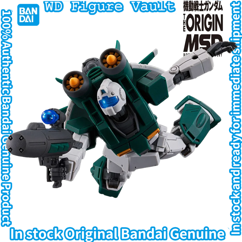 

Bandai Hobby BP Limited Edition HG 1/144 Jim Amphibious Type Premium Collectible Model Gift