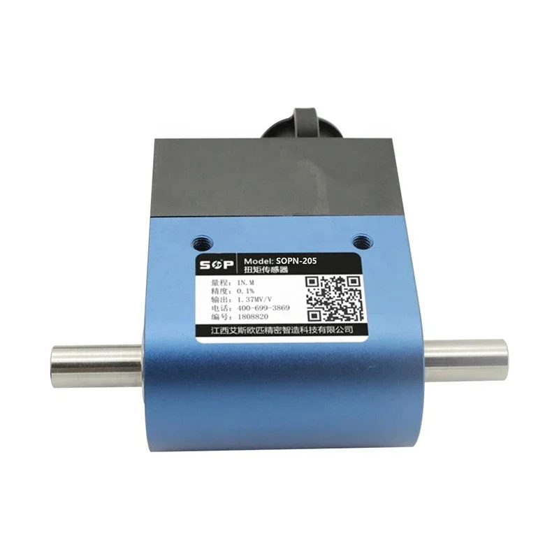 

Small Range Noncontact Rotating Dynamic Torque Sensor 5N.m for Mining Machinery