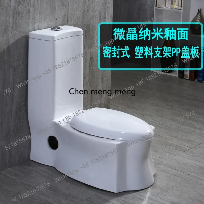 A17 Ceramic squatting dual-purpose siphon super swirl toilet can be squatted or sitting on two pairs of toilet seats