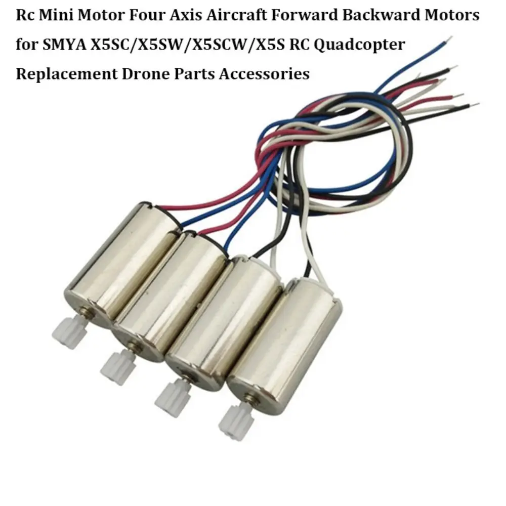 1개 또는 2개/세트 전후진 RC 미니 모터 816 모터 실버 RC 쿼드콥터 교체용 4축 항공기 모터