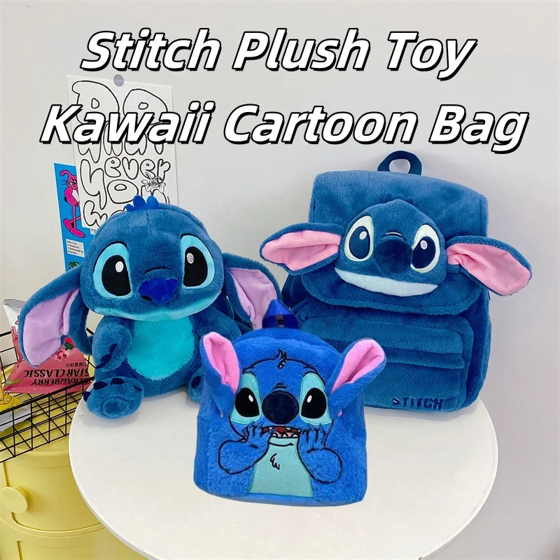 

2025 Stitch плюшевая игрушка аниме Лило и Стич мягкие игрушки Kawaii мультфильм милый рюкзак кукла сумка игрушки детский подарок на день рождения