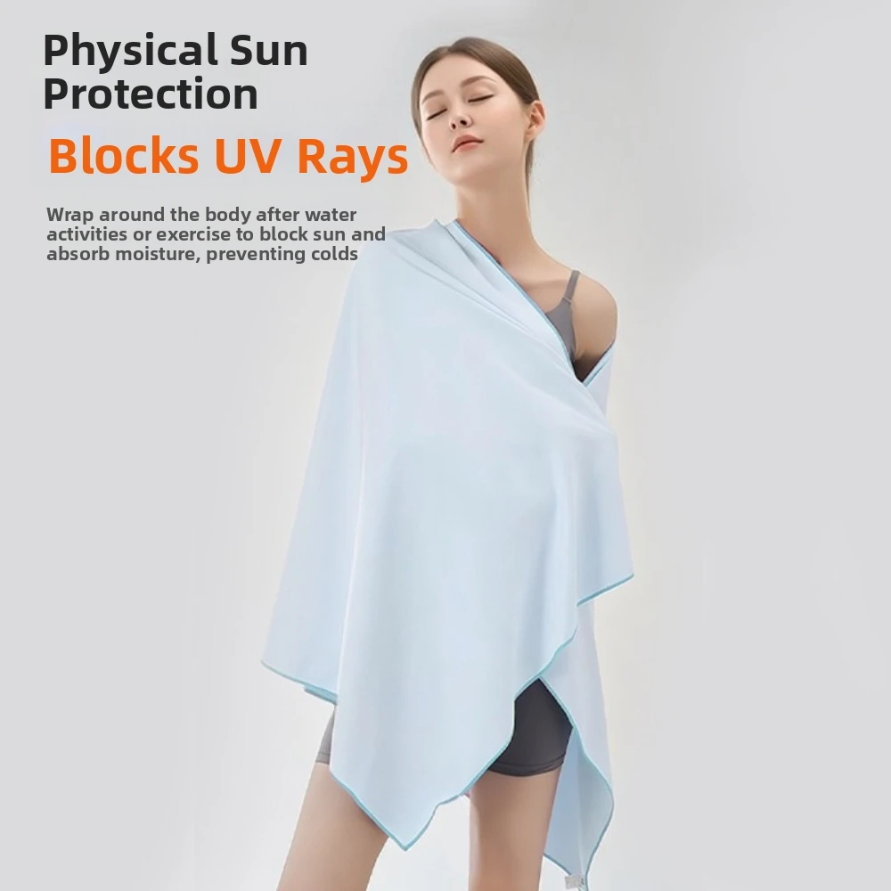 Cross-purpose Water Absorption Quick-dry Bath Towel Portable Microfiber Beach Towel Soft Lightweight Hot Spring Bathrobe Travel