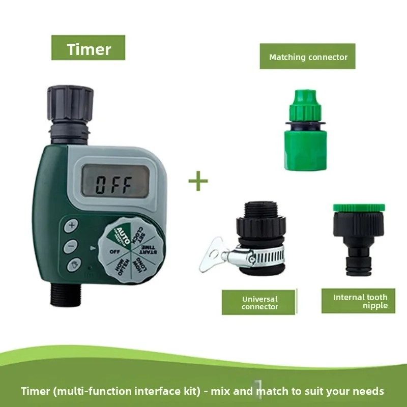 Automatic timing atomization micro-nozzle set cooling watering tea spray home garden spray irrigation system equipment
