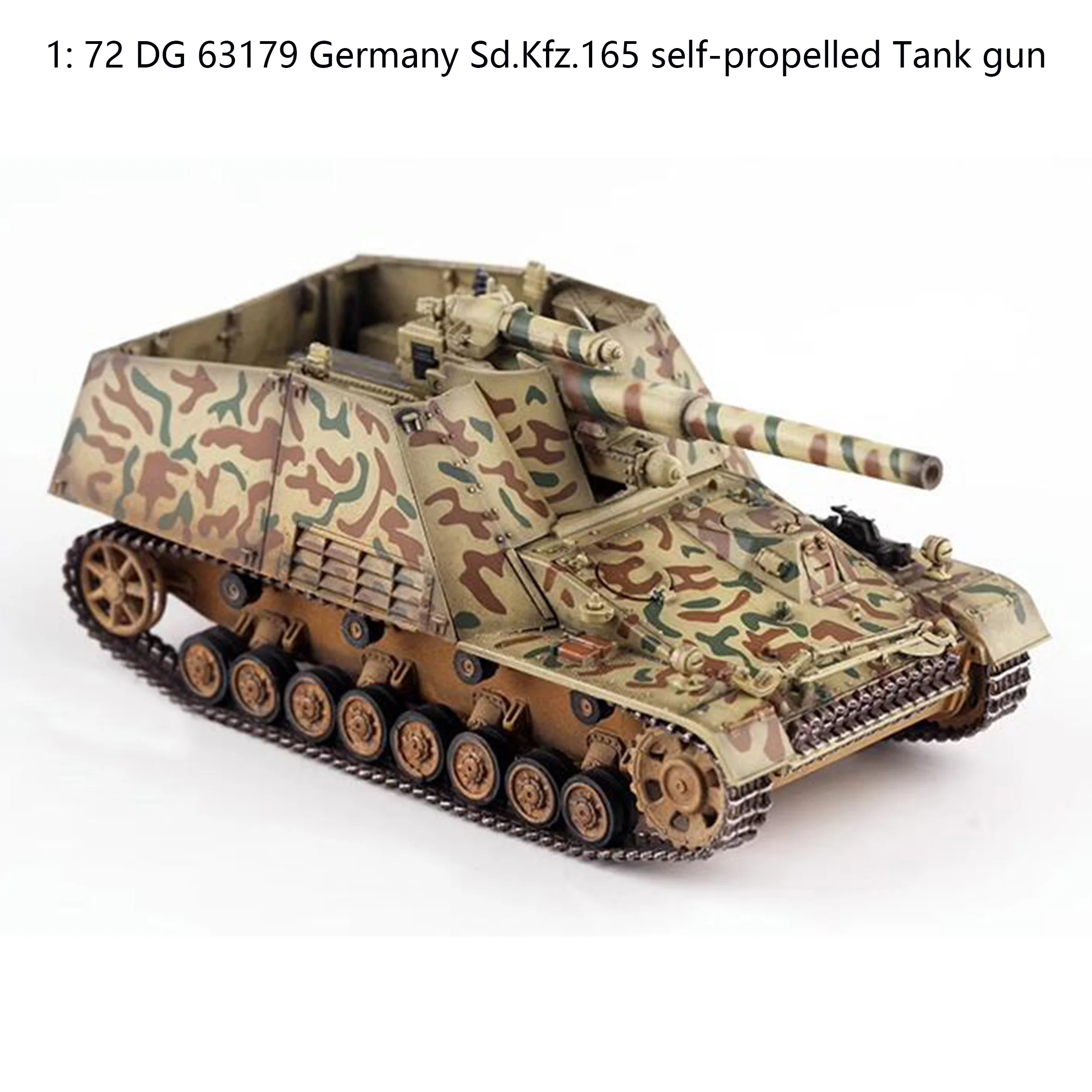 

1: 72 DG 63179 Germany Sd.Kfz.165 self-propelled Tank gun Early type Finished product collection model