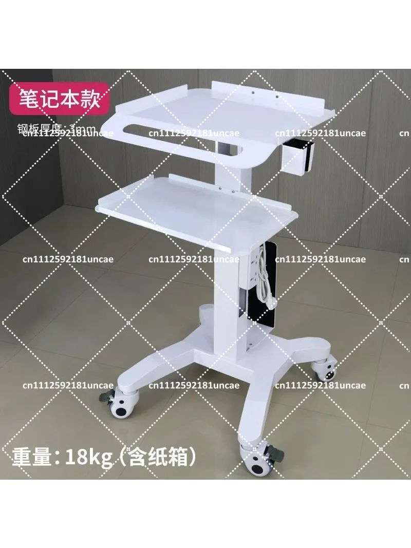 Mobile Dental Scan Cart with Multifunctional Instrument Tray for Oral Endoscopy and Notebook Display