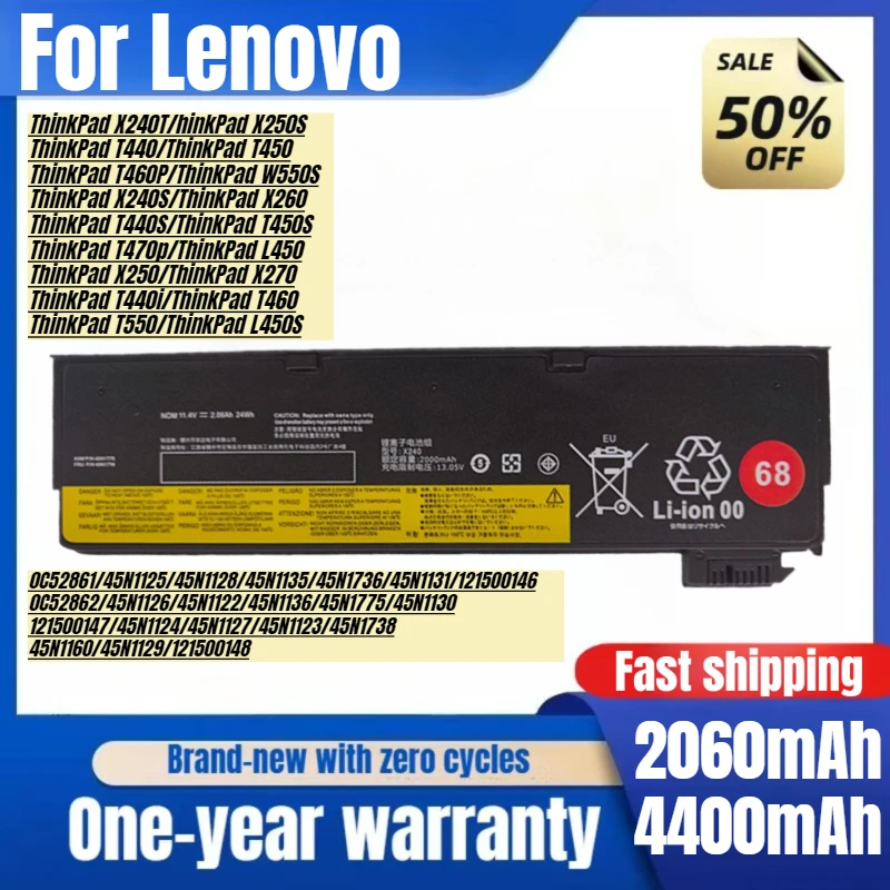 For Lenovo X240 X250 T440 T450 T460P L450 X260 X270 Notebook Battery  High Capacity Battery High Quality Replacement Battery