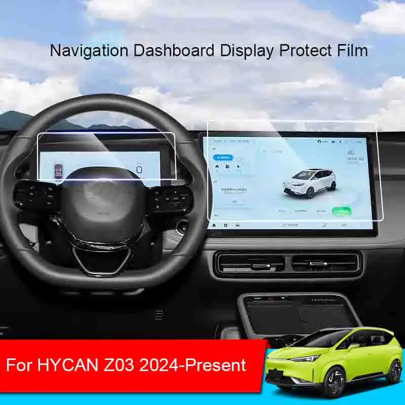 

Car GPS Navigation Screen Protect Tempered Film For HYCAN Z03 2024-Present Auto Dashboard Display Sticker Interior Accessories