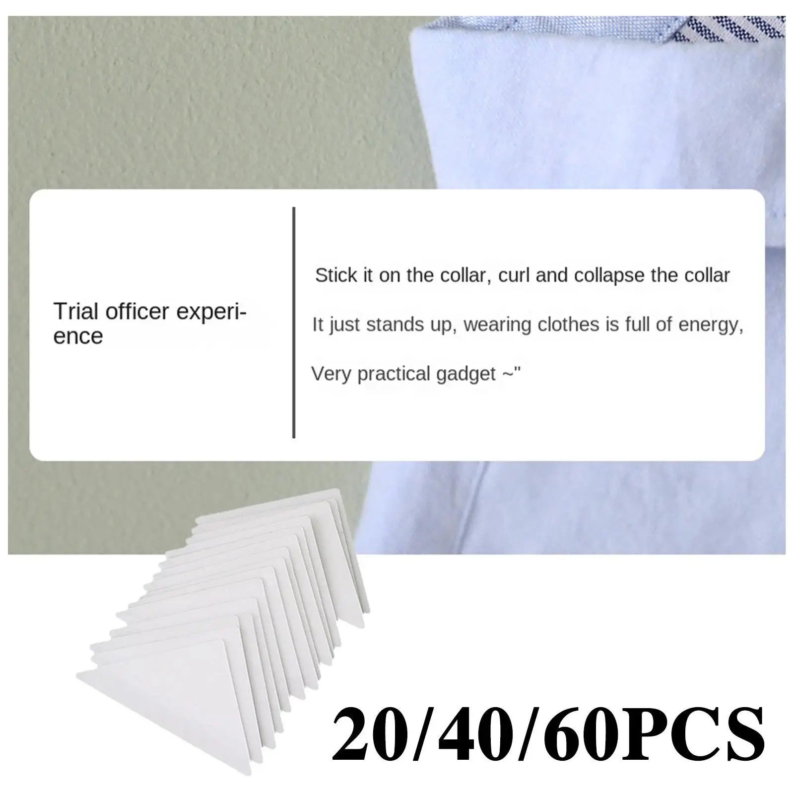 셔츠 칼라 삼각형 패치 PVC 접착 테이프, 주름 방지 클리너, 깔끔한 옷, 컬 없는 셔츠 패션 칼라 스티커, 20 개, 40 개, 60 개