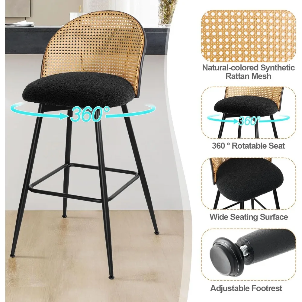 مجموعة مقاعد بار سوداء مكونة من 4 قطع، مقاعد دوارة مع ظهر من الخيزران وأرجل معدنية، مقاعد للبار من جلد البولي يوريثان بارتفاع 26 بوصة