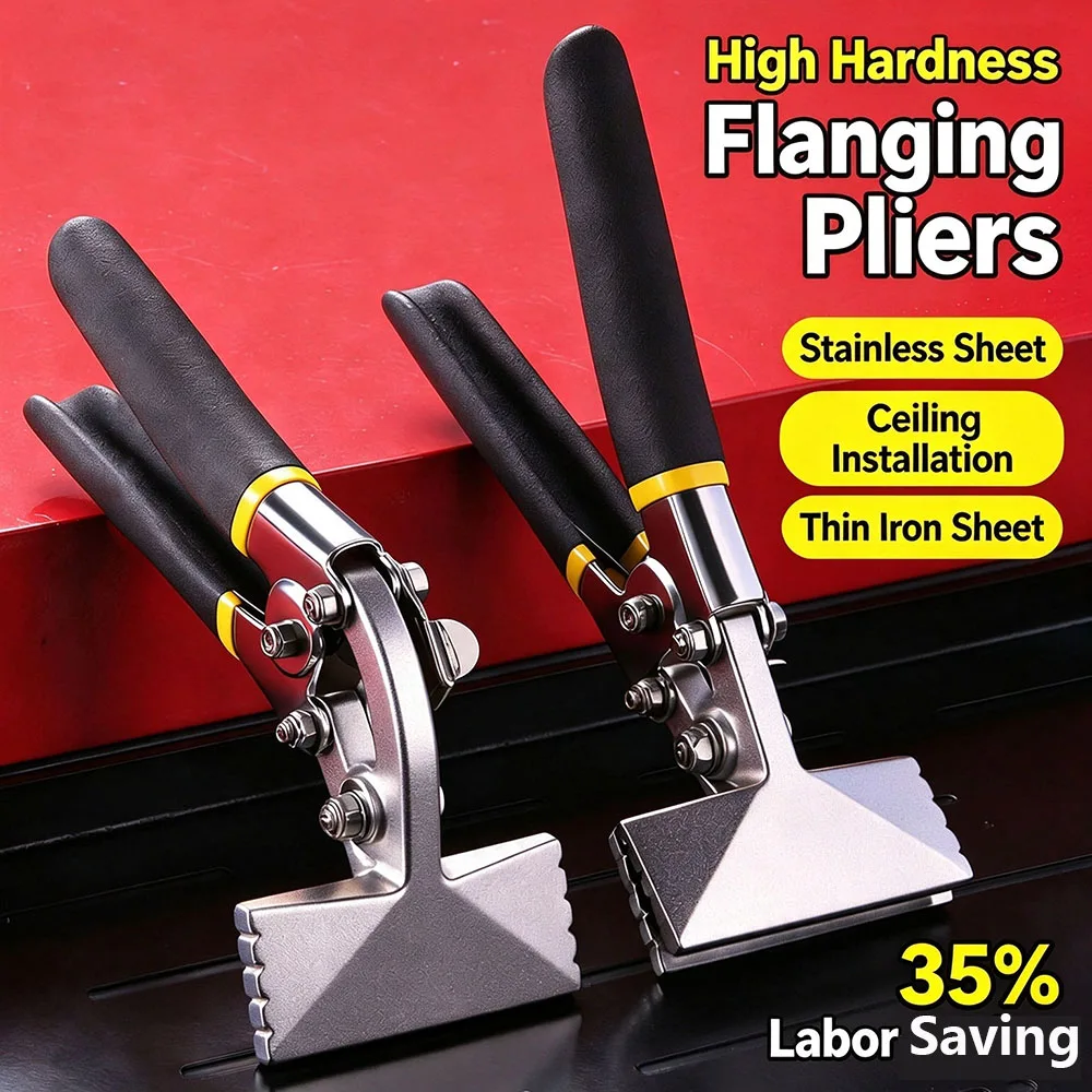 Sheet Metal Hand Seamer Electrician Bending Pliers for Cable Trunking Edge Sealing Folding Trimming Hand Tool