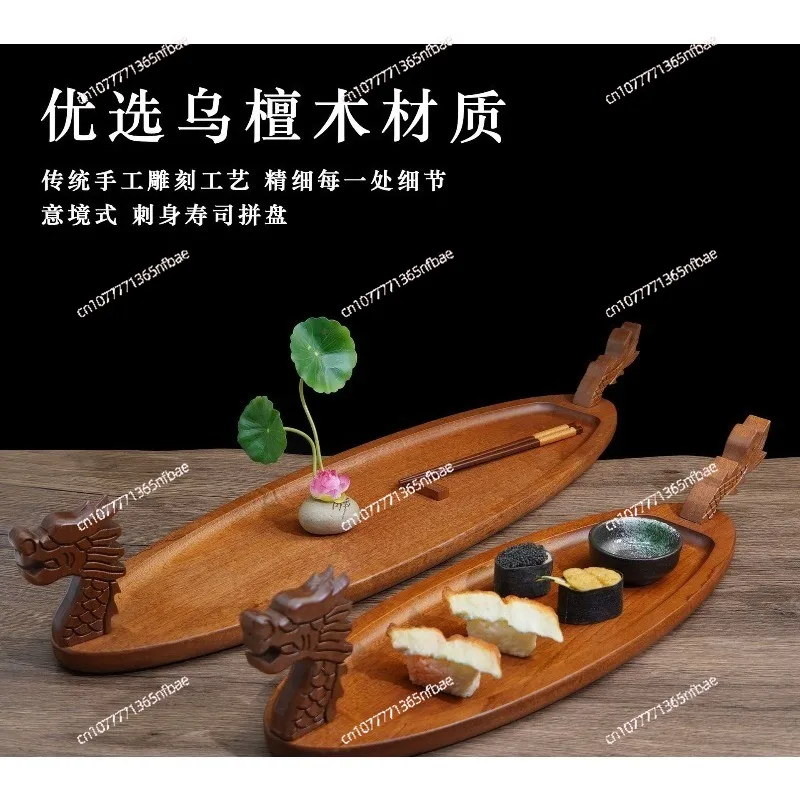 buffet seafood platter table dish sushi creative dish bento boat sushi mat bento onigiri Wooden dragon boat dry ice seafeel boat