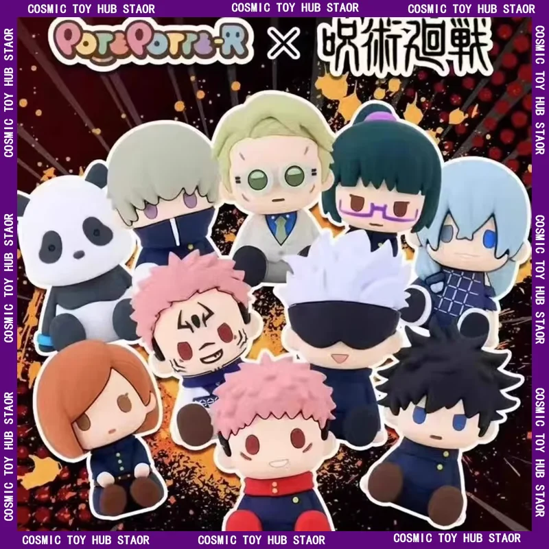 

Authentic Bandai Spell Battle Blind Box Box Egg Drop Glue Sitting Doll Blind Box Ornament Female Gift Desktop Home Car Ornament