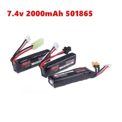 Water Gun Airsoft 7.4v 2s 2000mah 30c 501865 Lipo Battery T/Sm/Xt30 Plug For Airsoft Bb Air Pistol Electric Toys Guns Parts