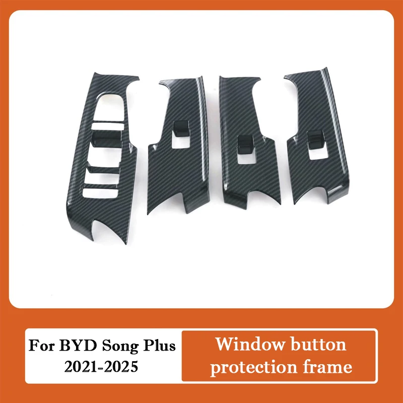 

Кнопка окна автомобиля, декоративная рамка из углеродного волокна, защитные наклейки из АБС-пластика для BYD Song Plus DM-i EV 2021-2025